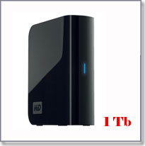 Самый лучший и большой жесткий диск Western Digital WDH1U10000